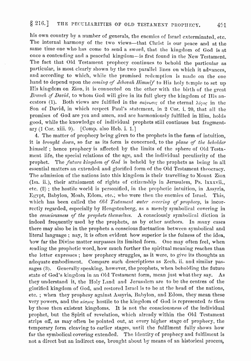 Image of page 491