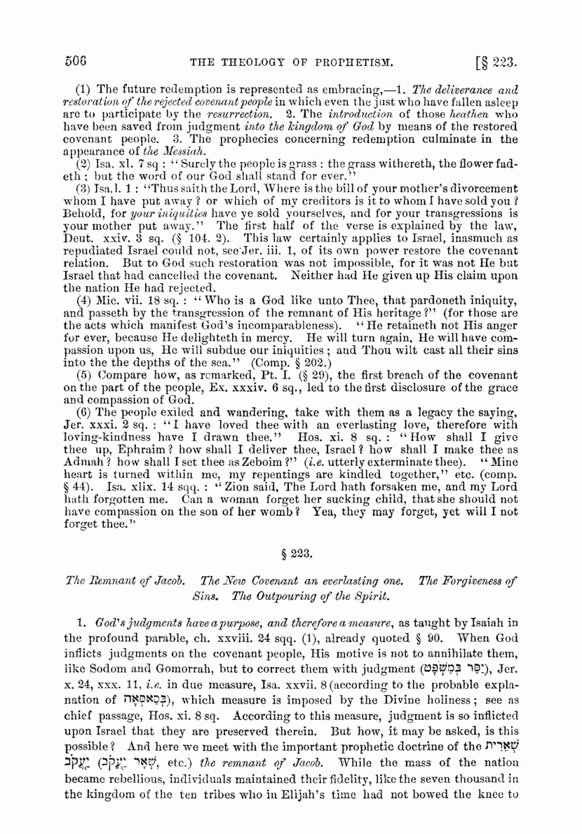 Image of page 506
