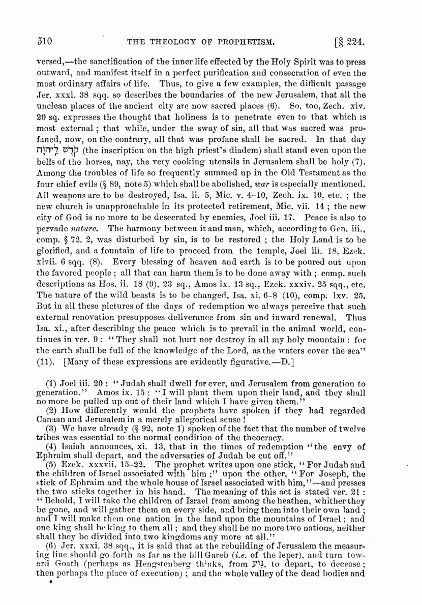 Image of page 510