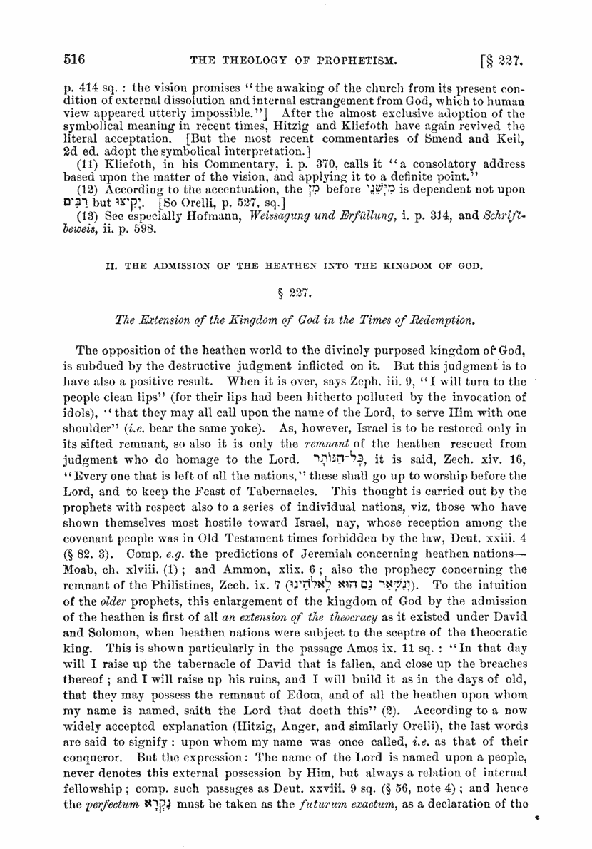 Image of page 516