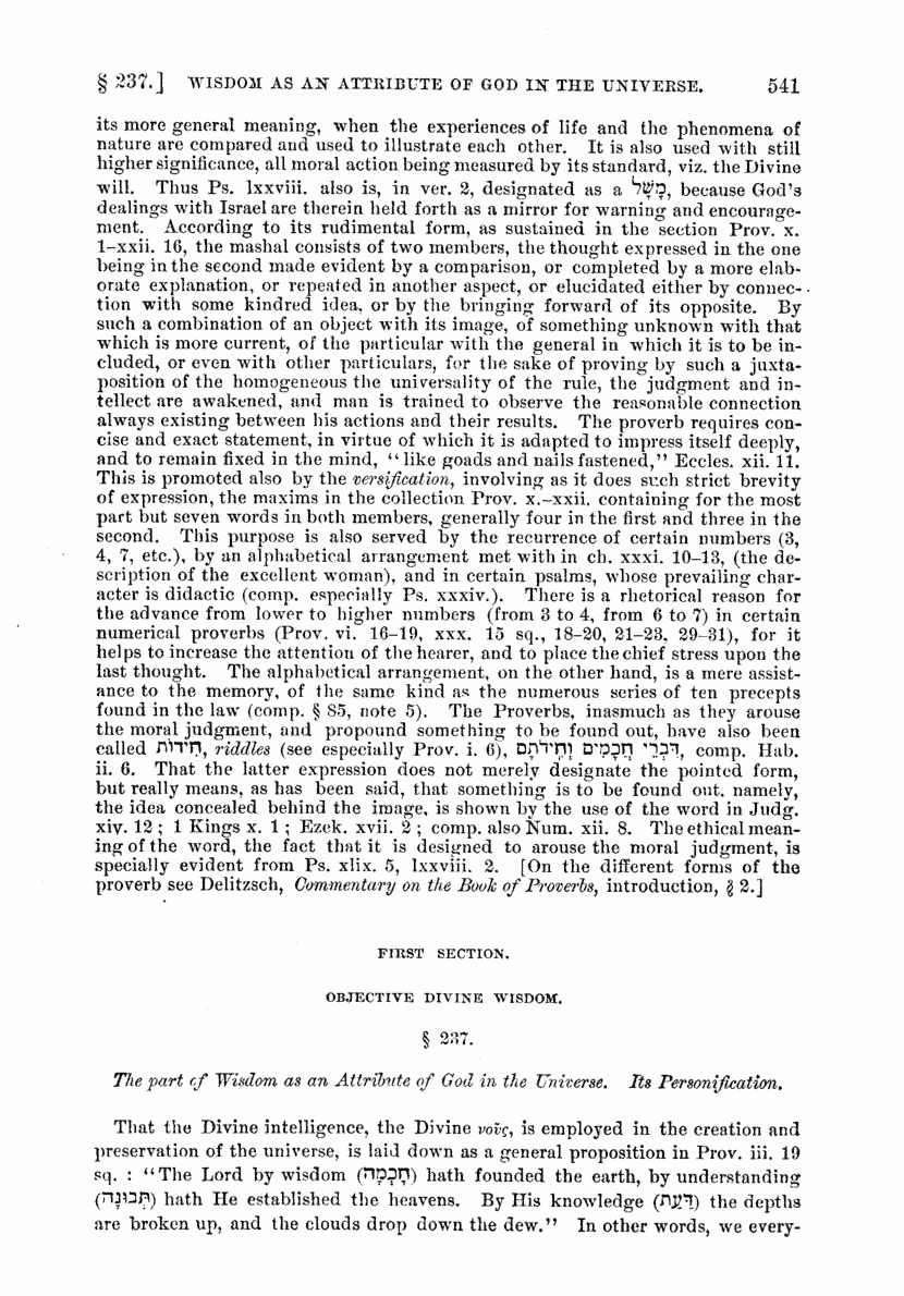 Image of page 541