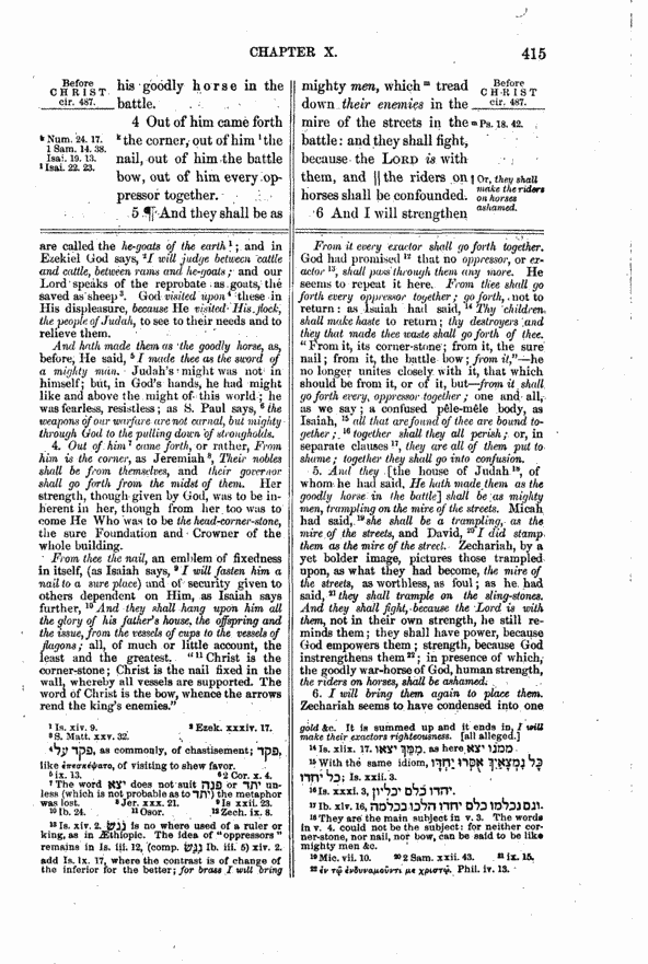 Image of page 415