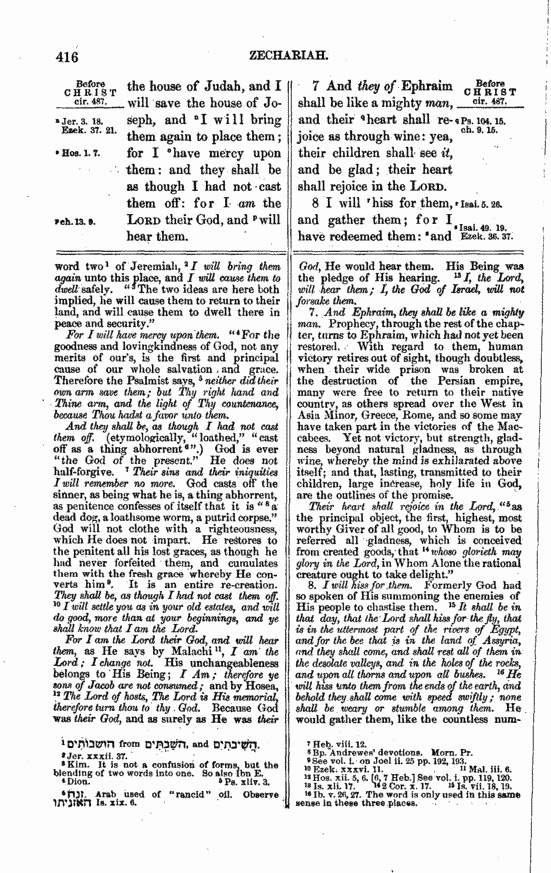 Image of page 416
