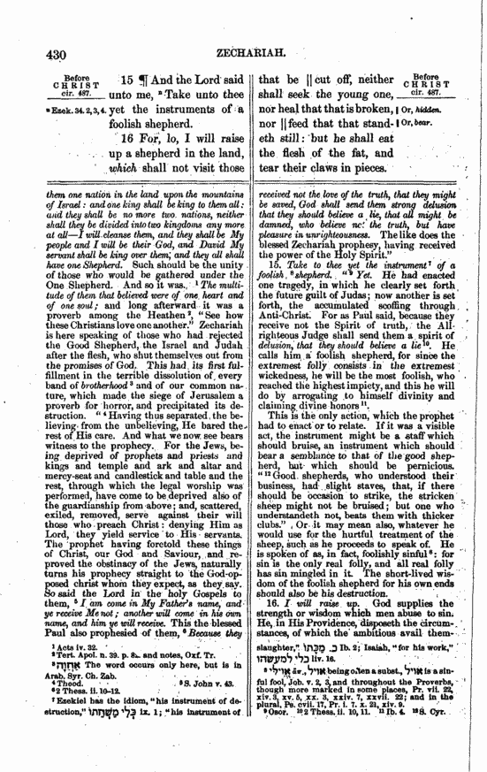 Image of page 430