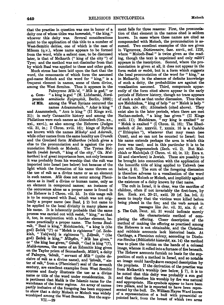 Image of page 449