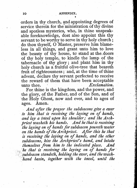 Image of page 10a
