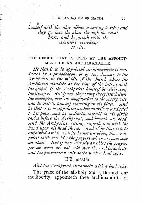 Image of page 27a