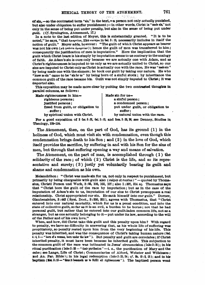 Image of page 761