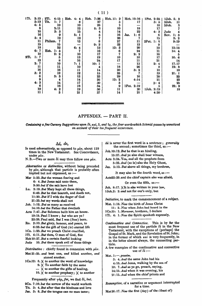 Image of page Ap11