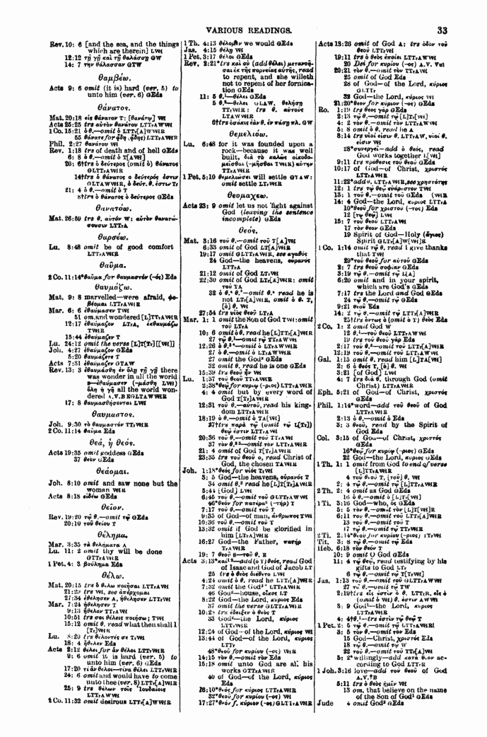 Image of page V33