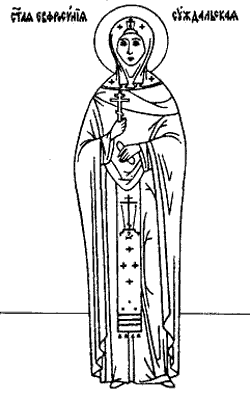 ����������� ����������, ������ �����������