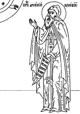 ����������� ������� ���������