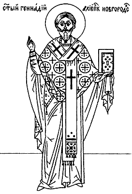 ��������� ��������, ����������� ������������