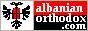 albanianorthodox.com